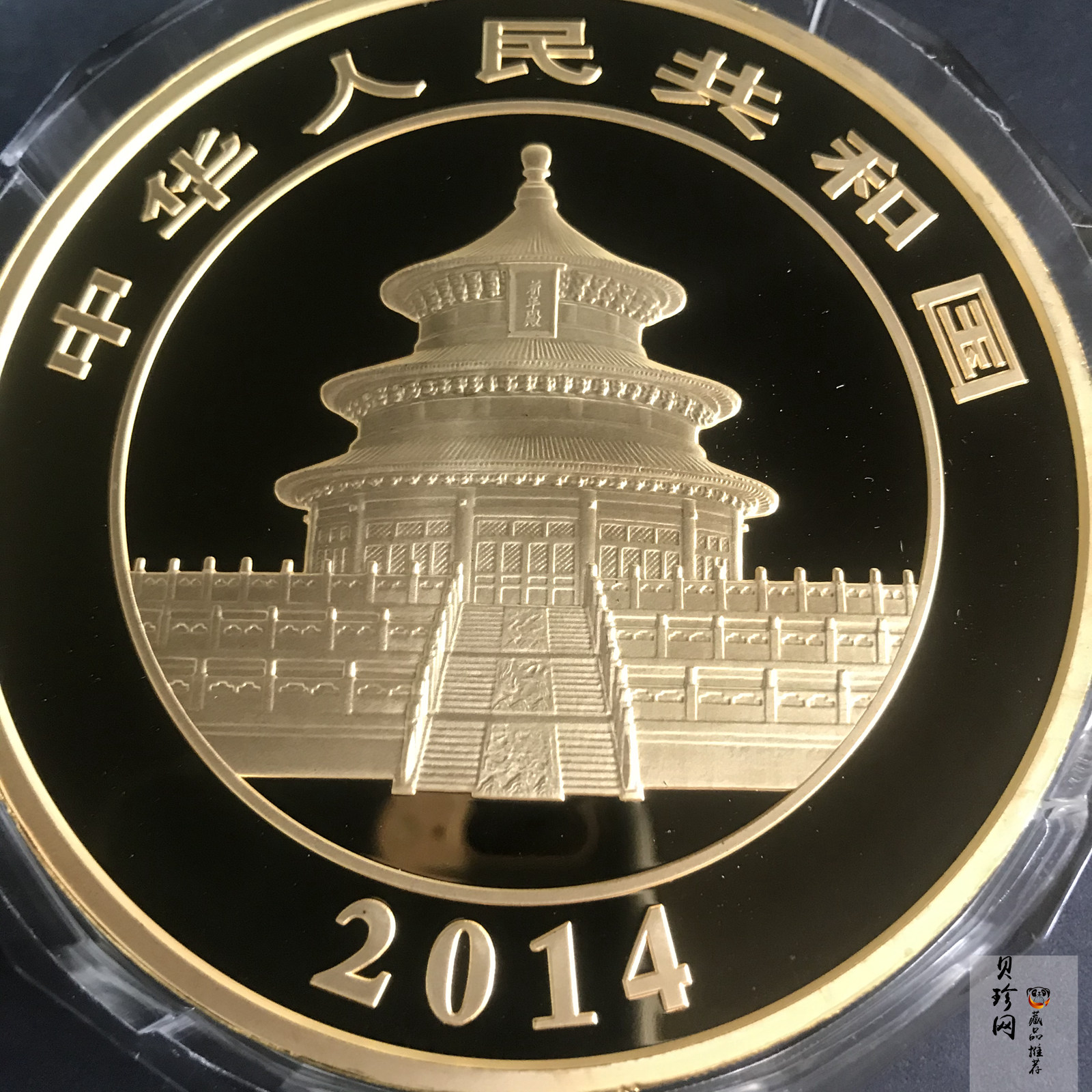 【140107】2014年熊猫1公斤精制金币