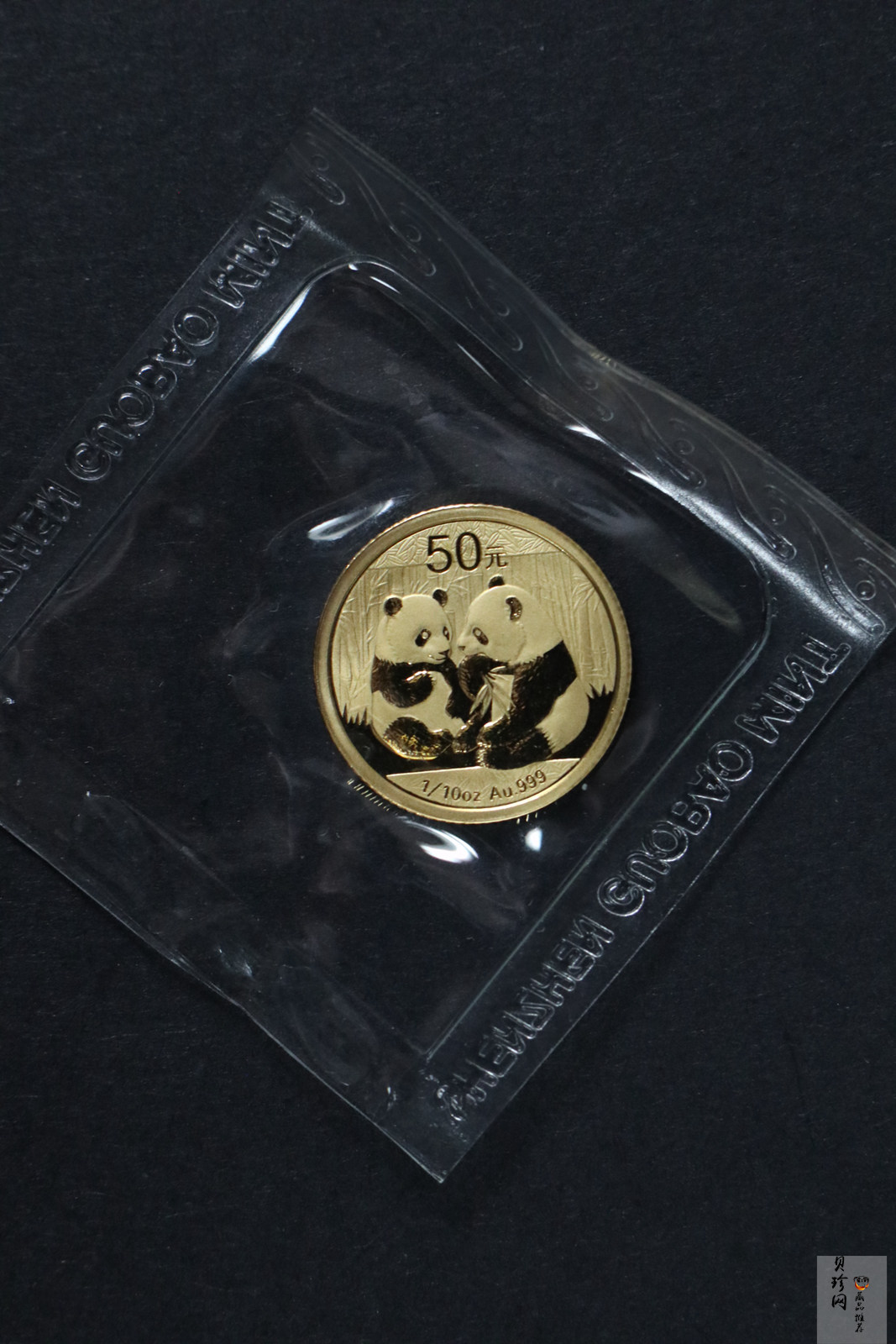 【099050】2009年熊猫普制金币5枚一套