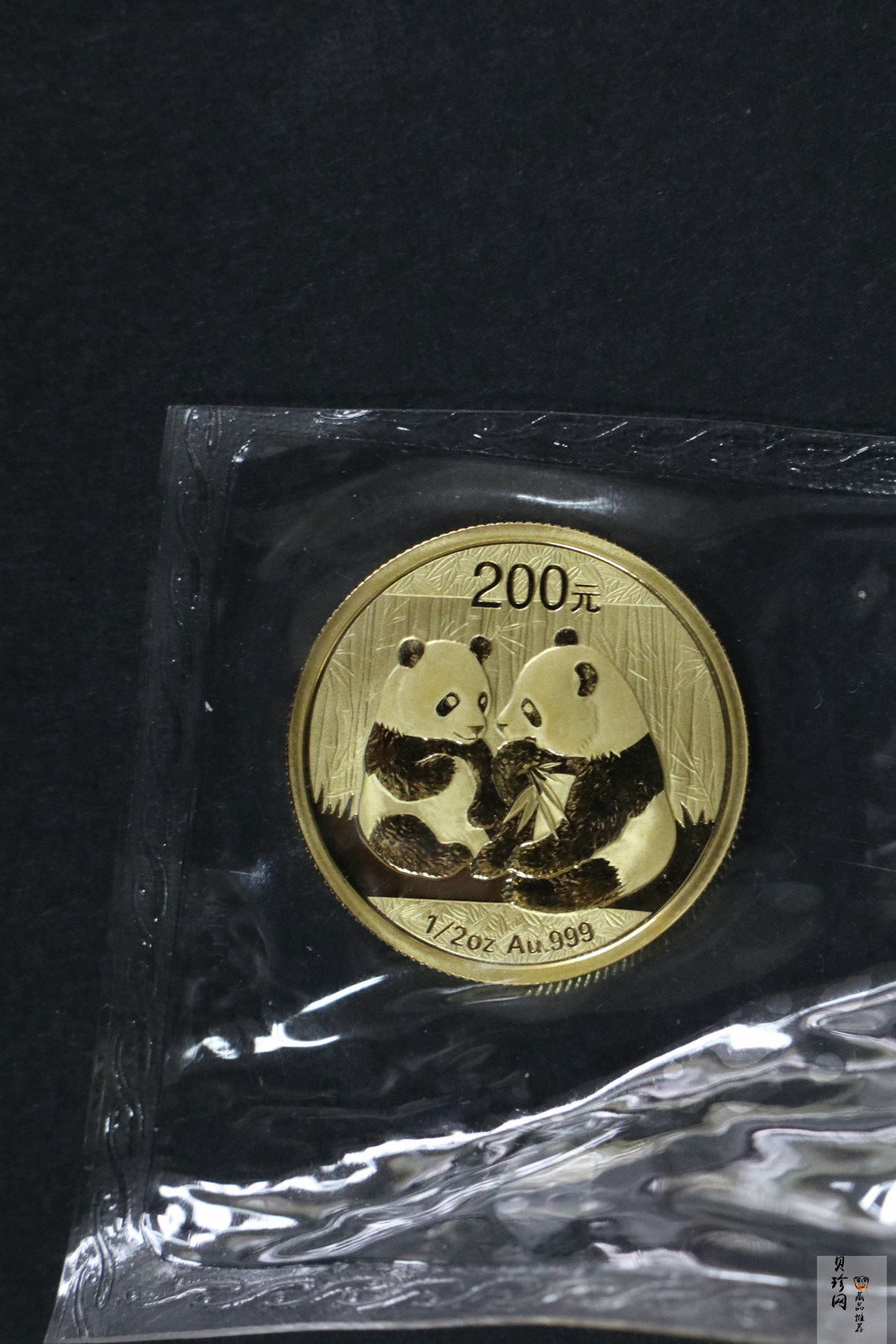 【099050】2009年熊猫普制金币5枚一套