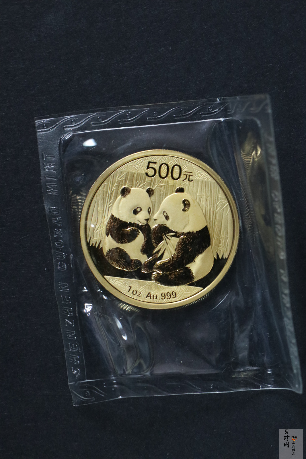 【099050】2009年熊猫普制金币5枚一套