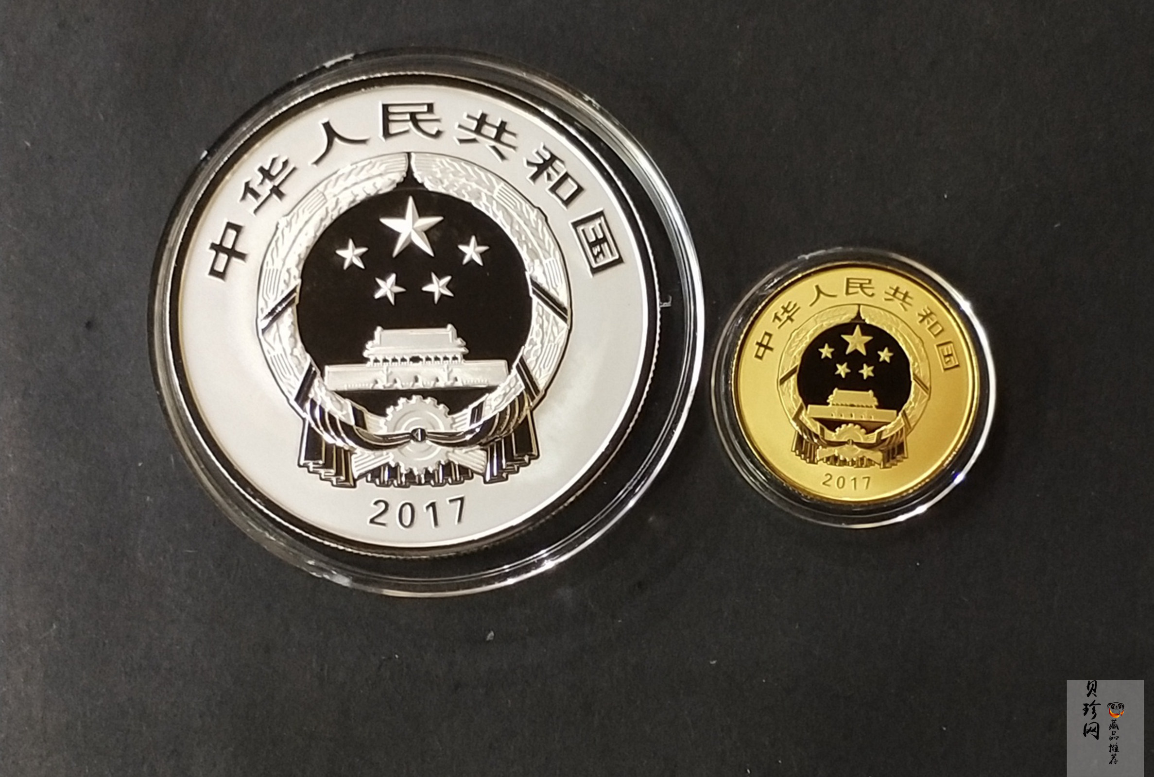 【179240】2017年吉祥文化五福拱寿金银币2枚一套