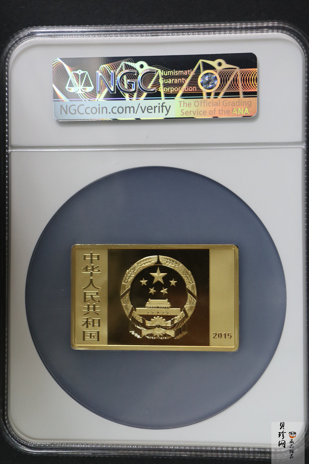 【150401】2015年近代国画大师徐悲鸿-六骏图5盎司长方形精制金币