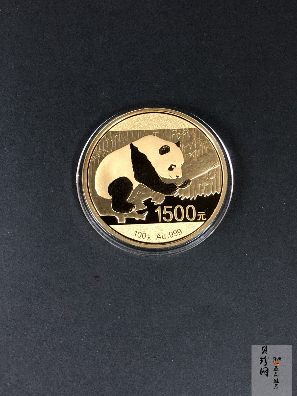 【160107】2016年熊猫100克精制金币