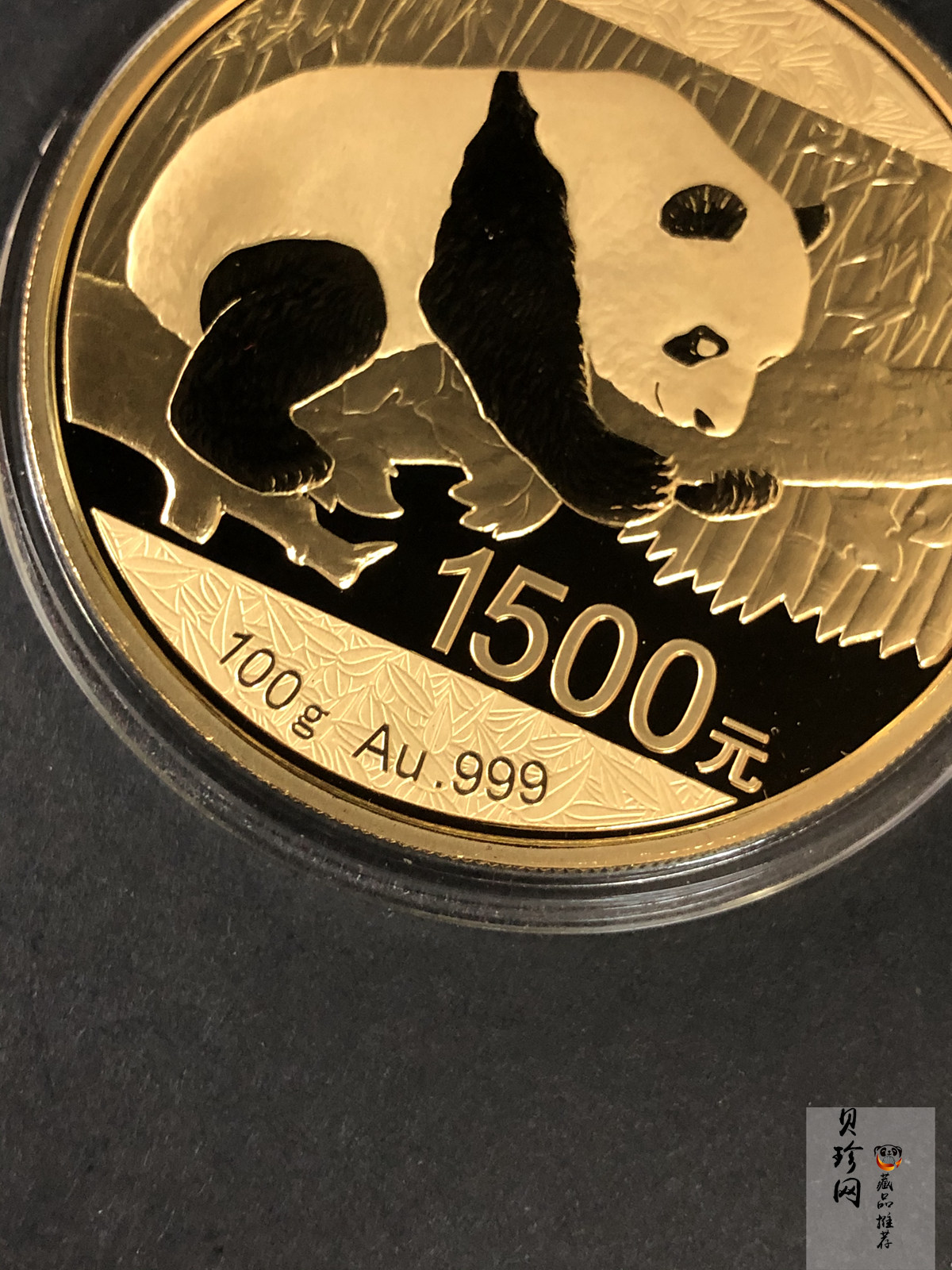 【160107】2016年熊猫100克精制金币