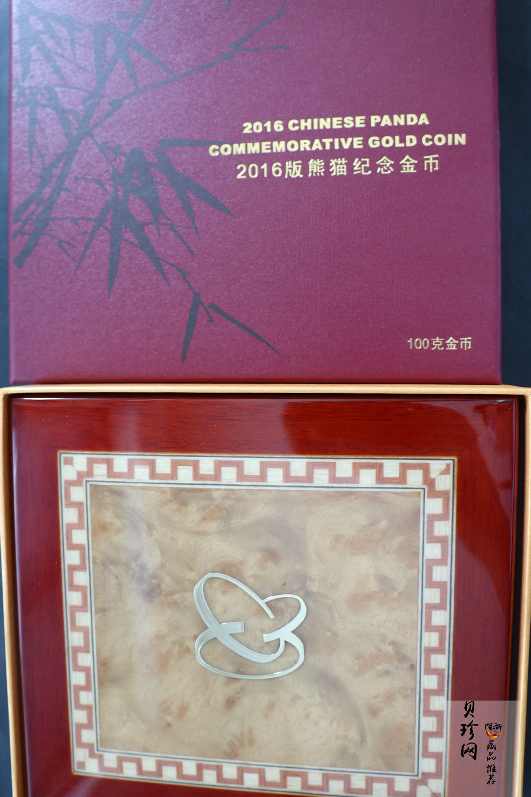 【160107】2016年熊猫100克精制金币