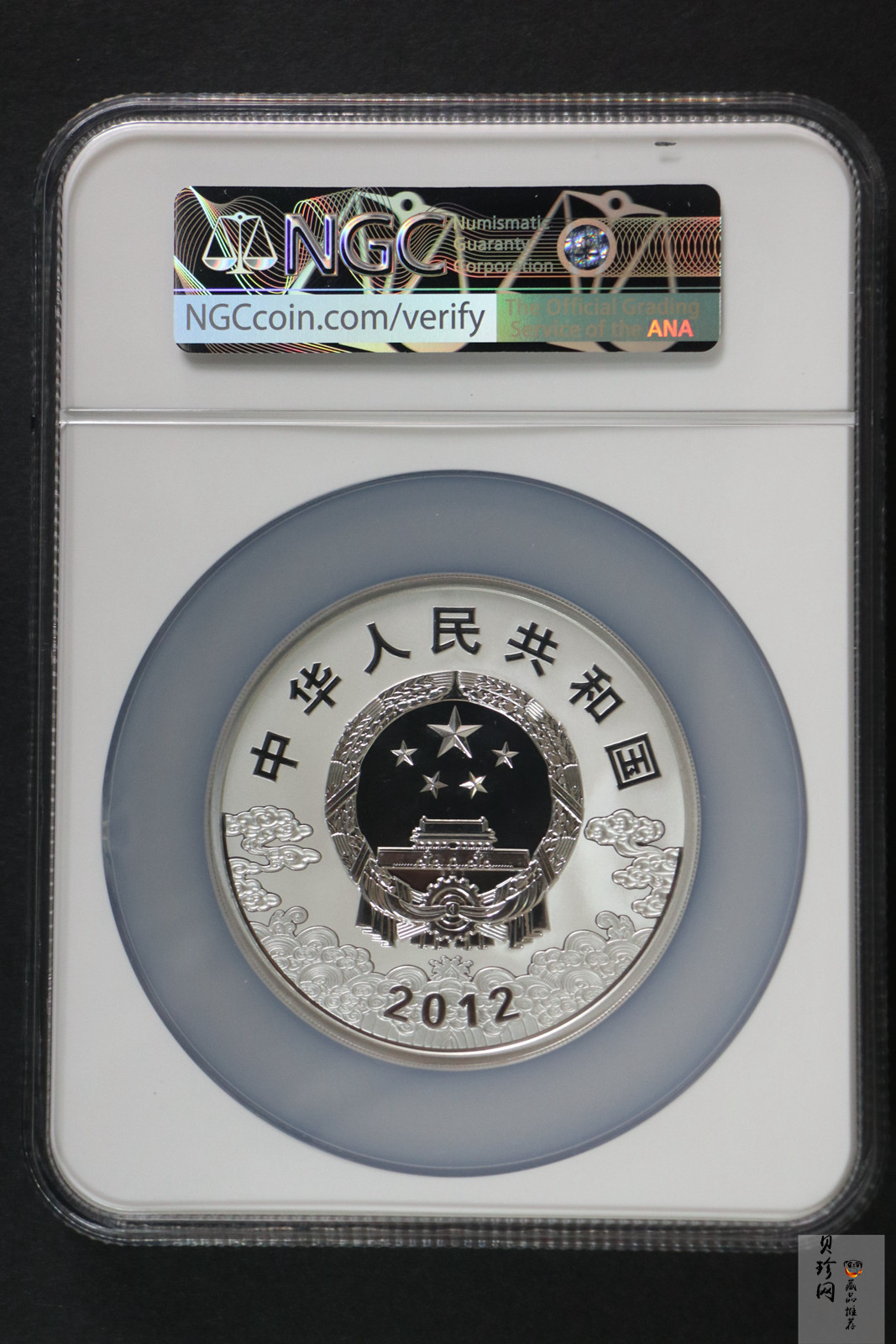 【120503】2012年中国京剧脸谱第（3）组-钟馗5盎司精制彩银币