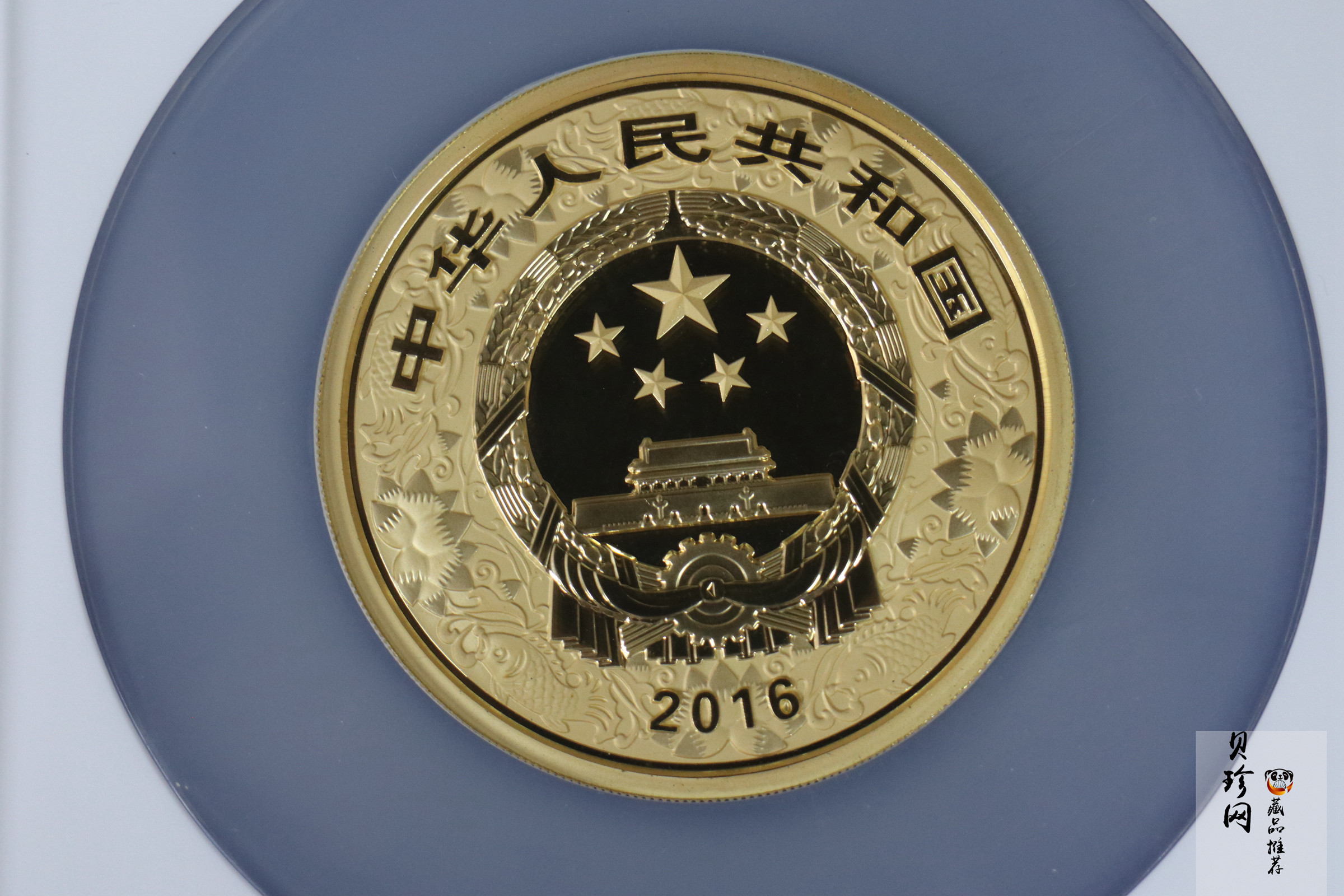 【151411】2016年丙申猴年生肖5盎司彩色精制金币
