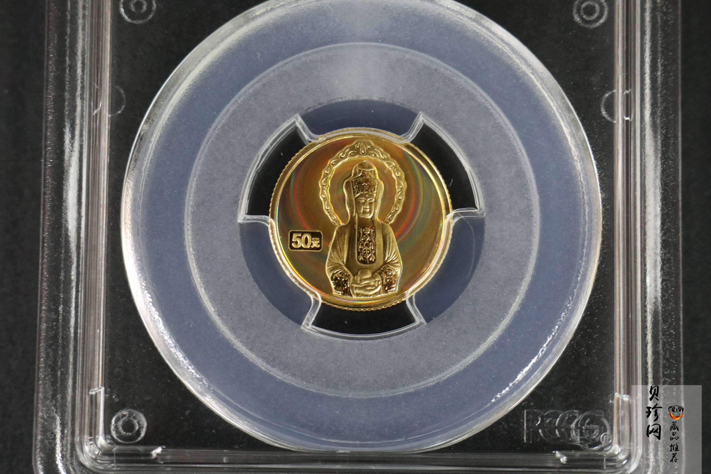 【040901】2004年观音金纪念币-白衣观音像1/10盎司幻彩精制金币