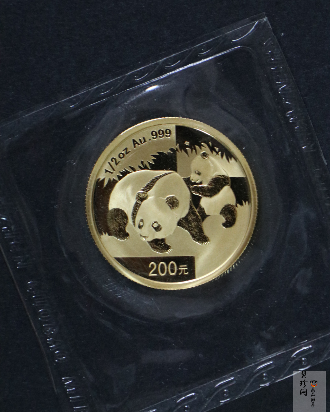 【080102】2008年熊猫1/2盎司普制金币