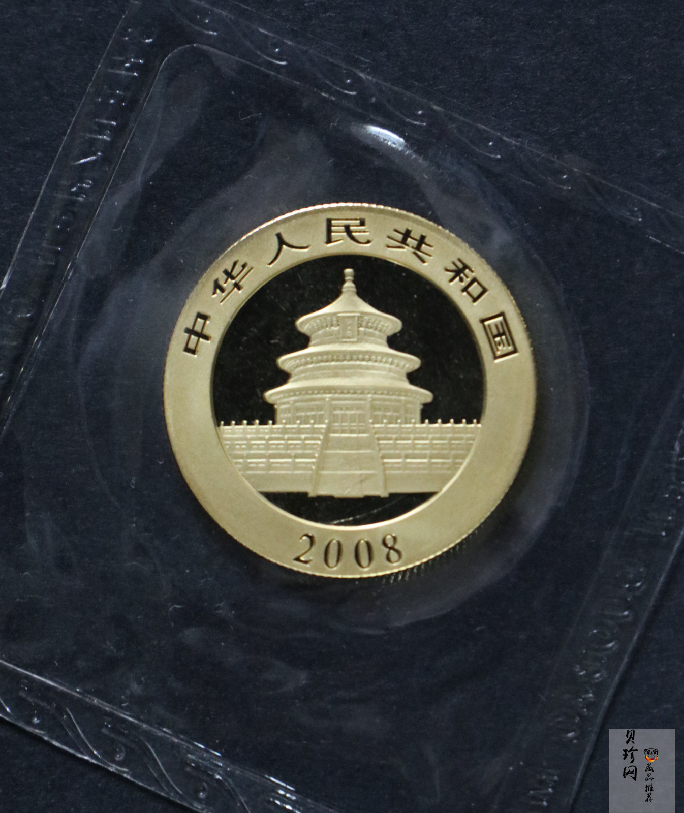 【080102】2008年熊猫1/2盎司普制金币
