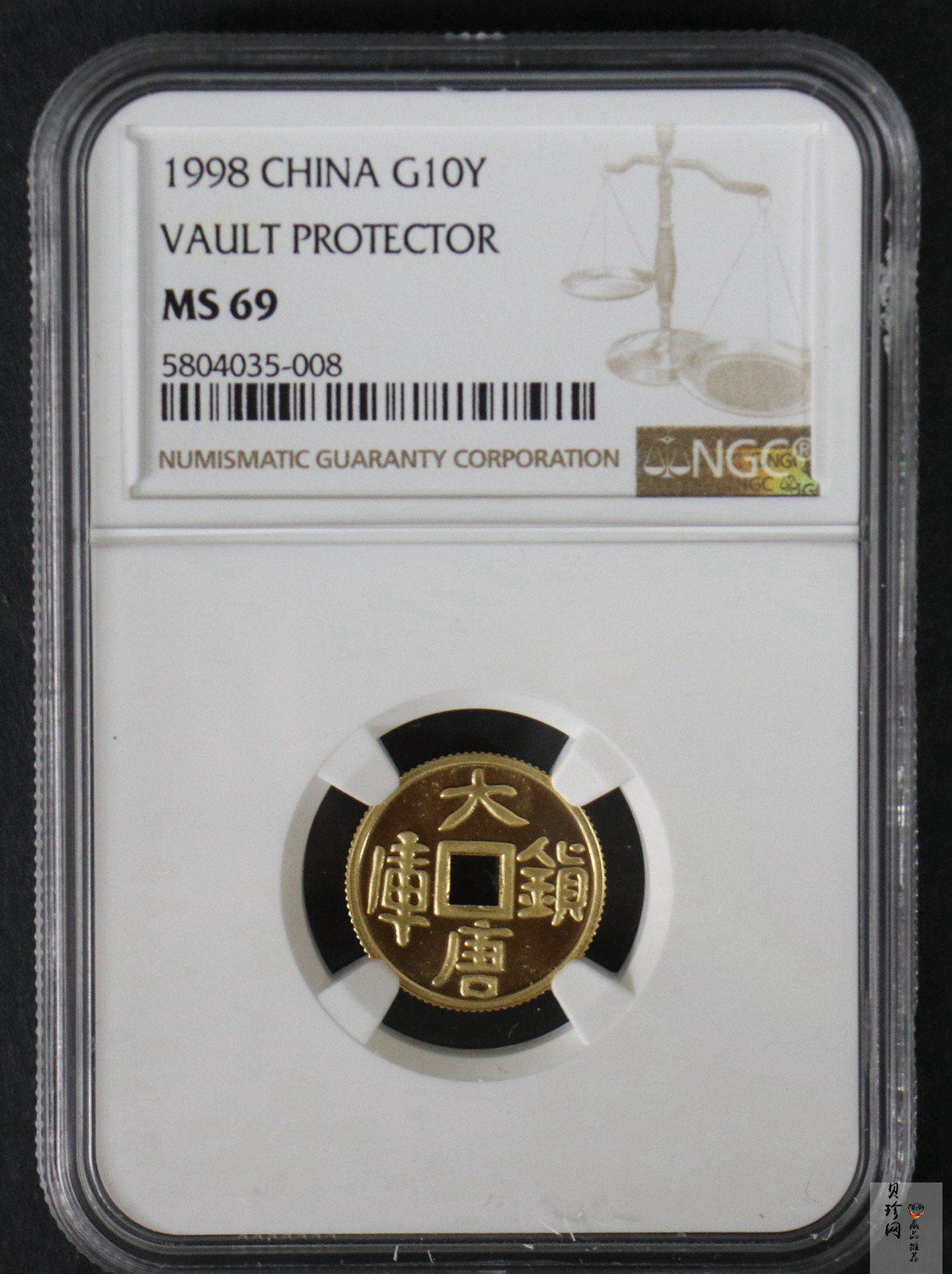 【981502】1998年大唐镇库金钱金银纪念币1/10盎司普制金币