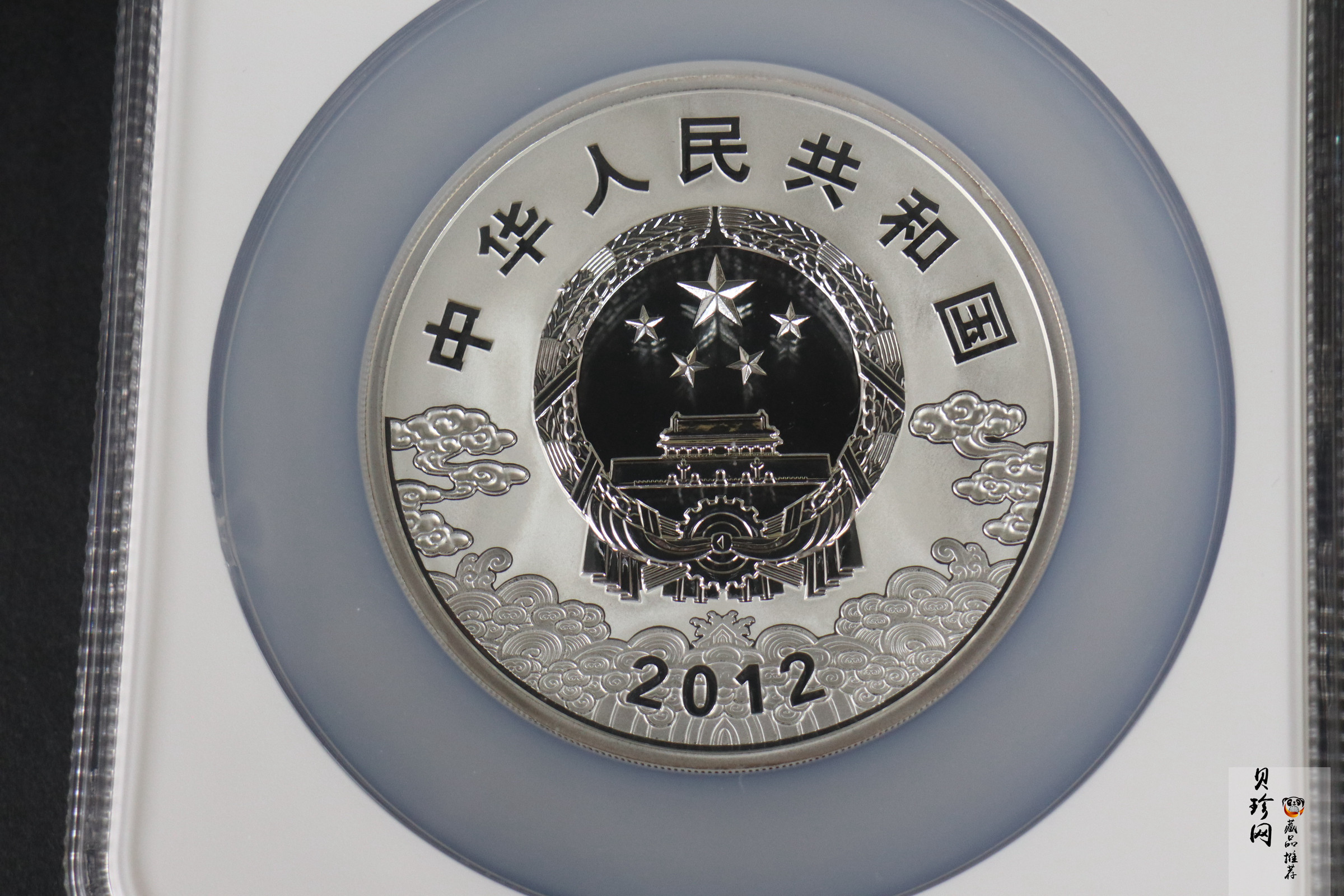 【120503】2012年中国京剧脸谱第（3）组-钟馗5盎司精制彩银币