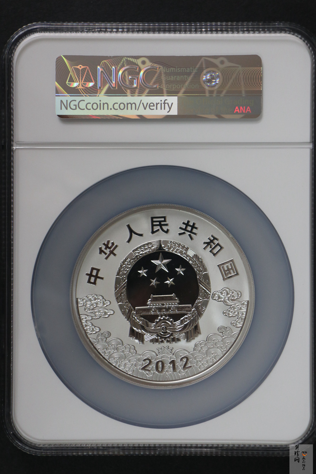 【120503】2012年中国京剧脸谱第（3）组-钟馗5盎司精制彩银币