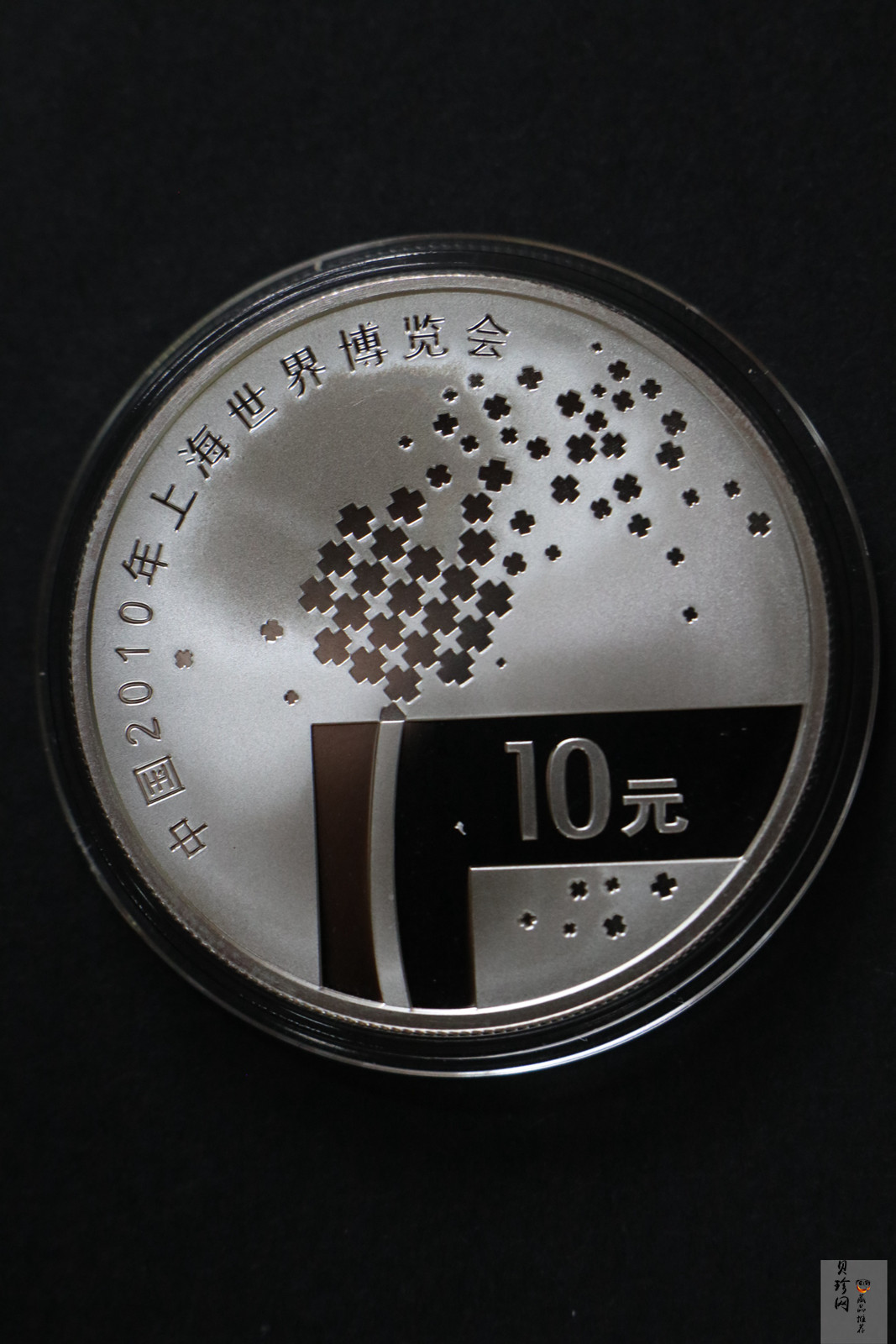 【099110】2009年上海世博会第（1）组彩金银币3枚一套