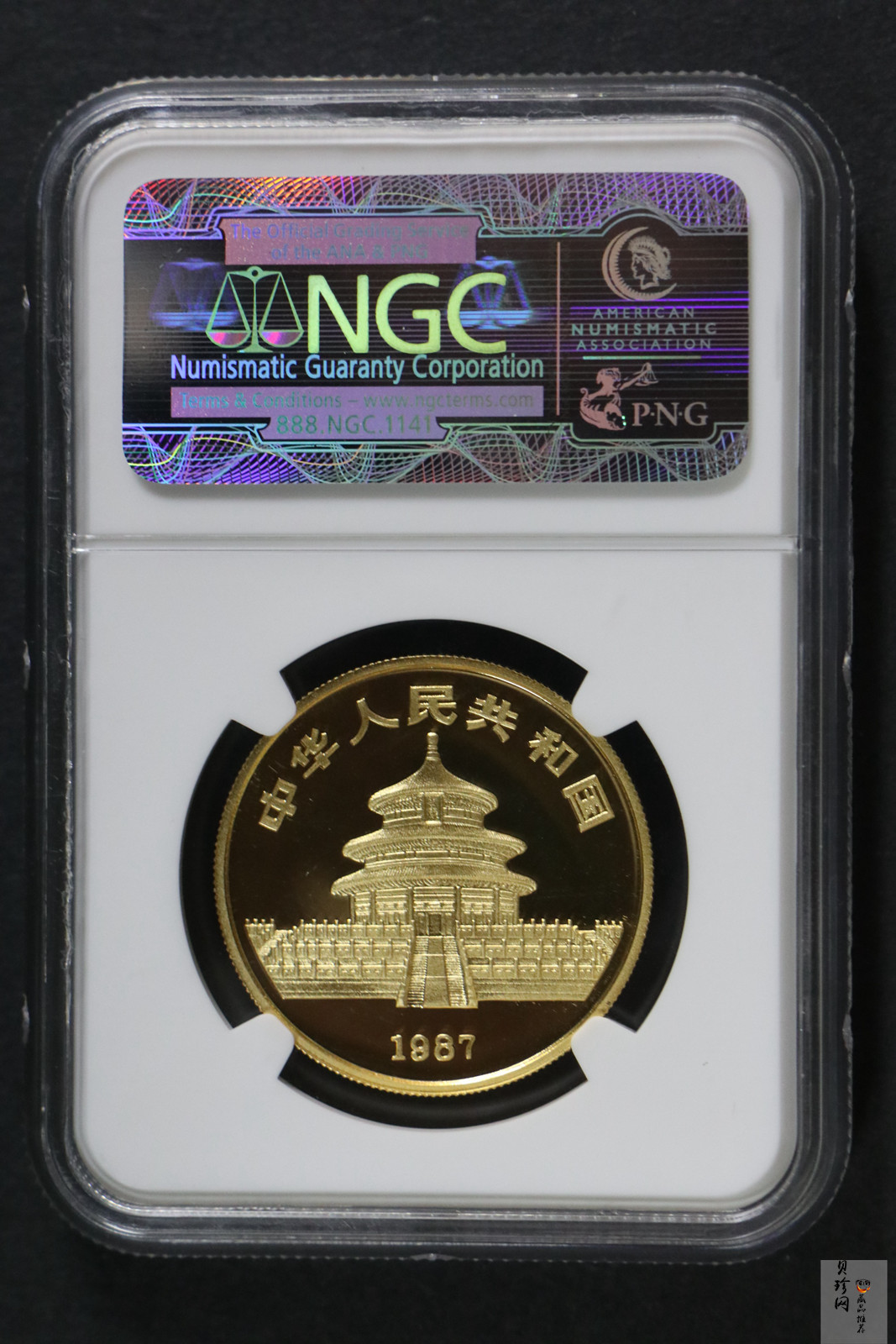 【870106】1987年熊猫1盎司精制金币