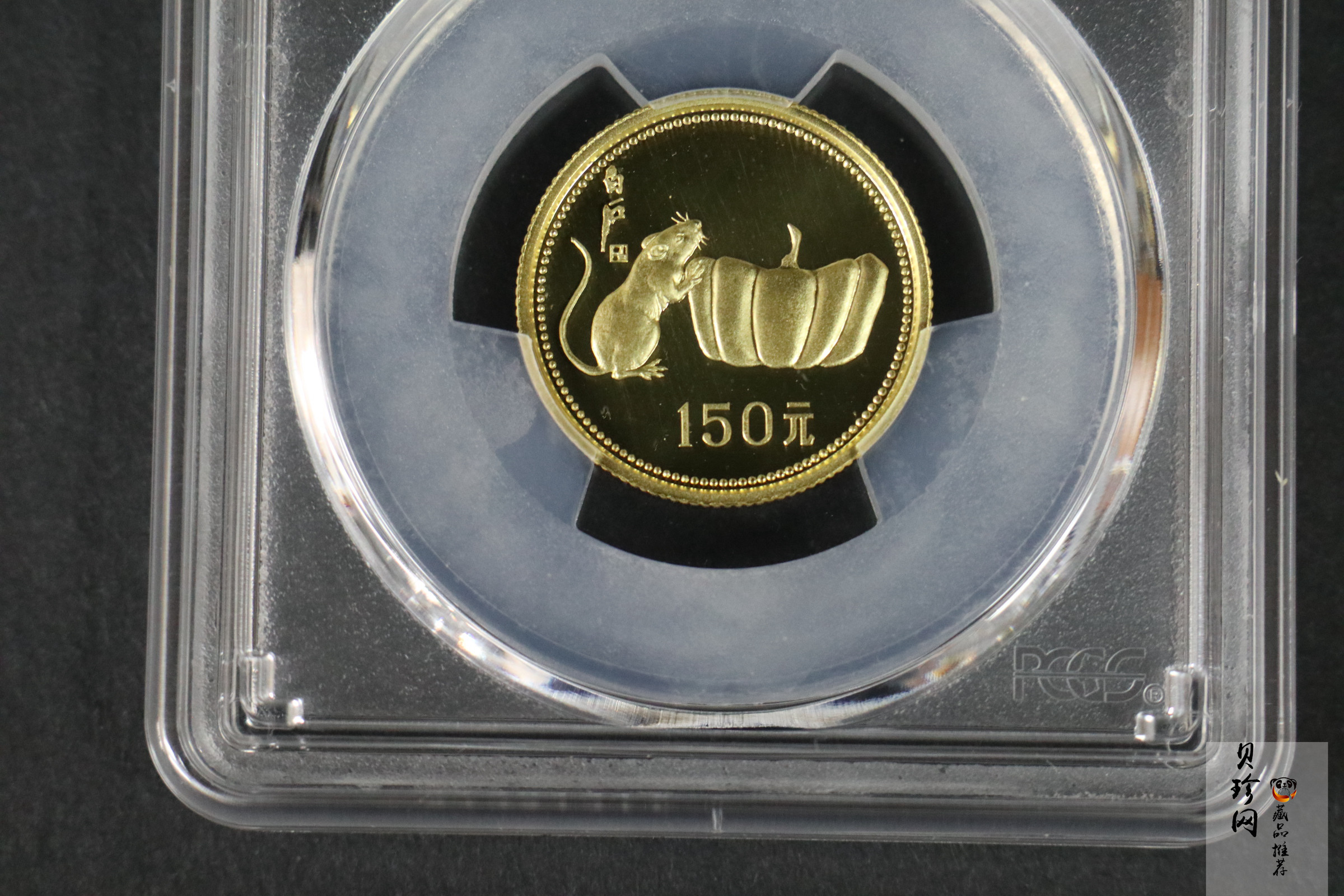 【840201】1984中国甲子（鼠）年-鼠与秋实8克精制金币