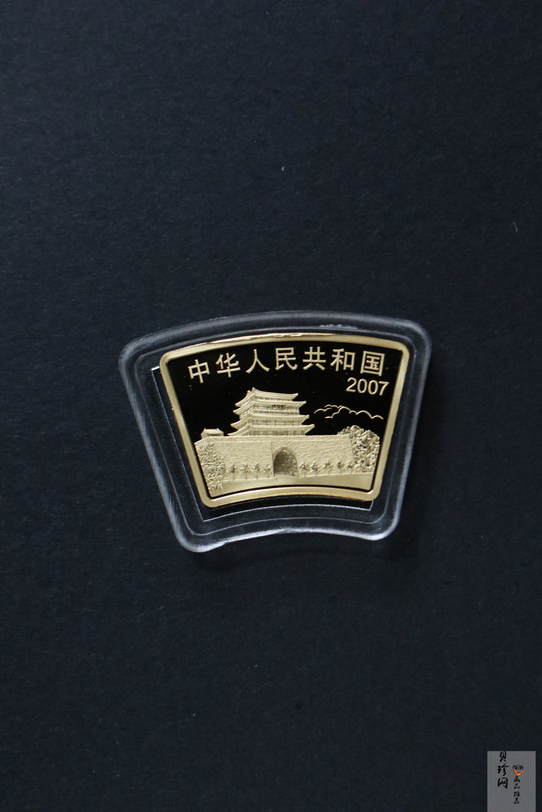 【079040】2007猪年扇形普制生肖金银币2枚一套