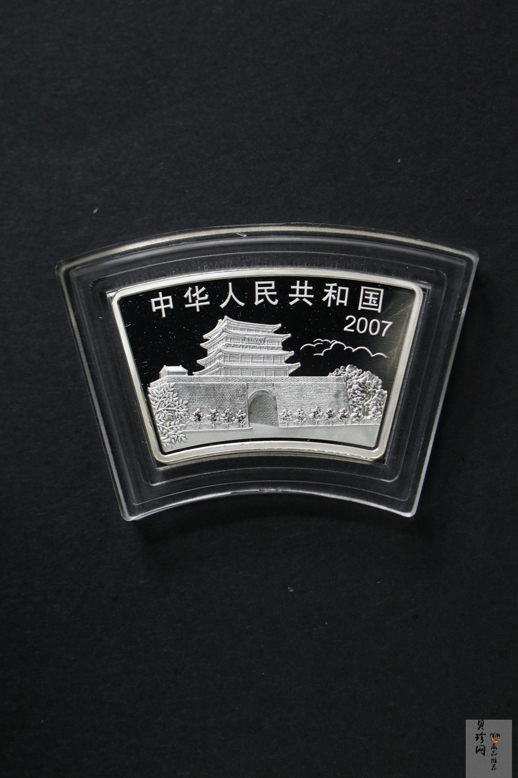 【079040】2007猪年扇形普制生肖金银币2枚一套