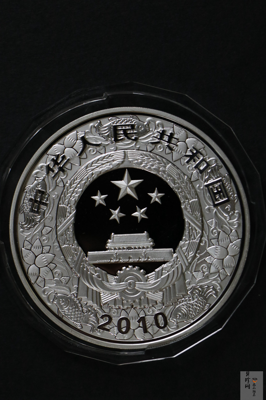 【090812】2010年庚寅虎年生肖5盎司精制彩银币