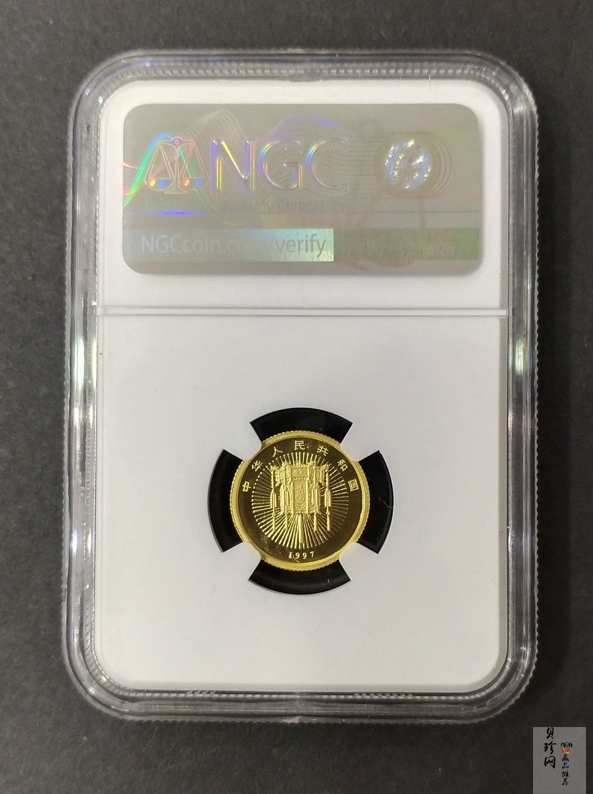 【971403】1997年迎春金银纪念币1/10盎司普制金币