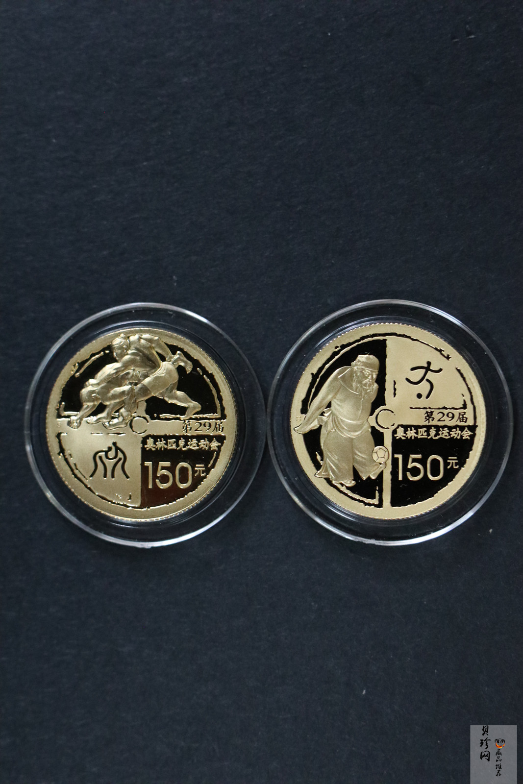 【089540】2008年第29届奥林匹克运动会(1)(2)(3)组金银币大全套