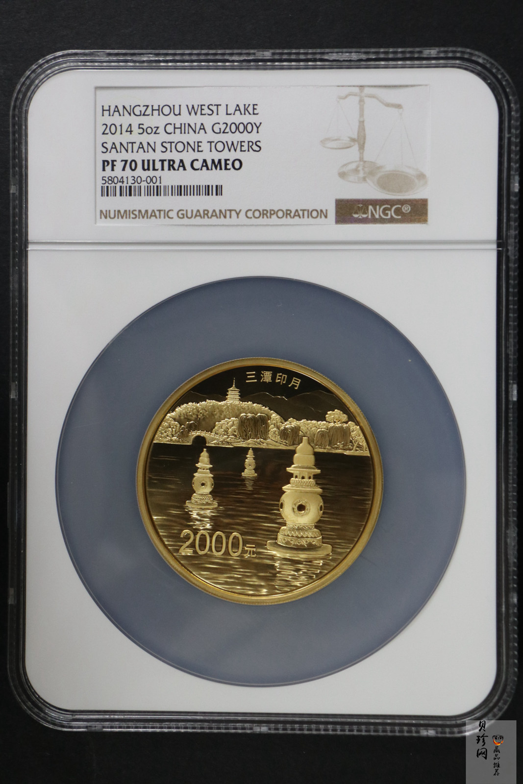 【140702】2014年世界遗产-杭州西湖文化景观-三潭印月5盎司精制金币