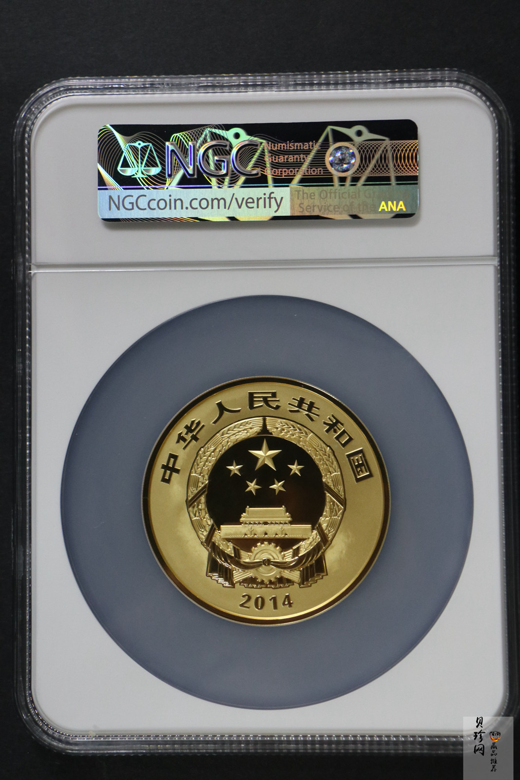 【140702】2014年世界遗产-杭州西湖文化景观-三潭印月5盎司精制金币