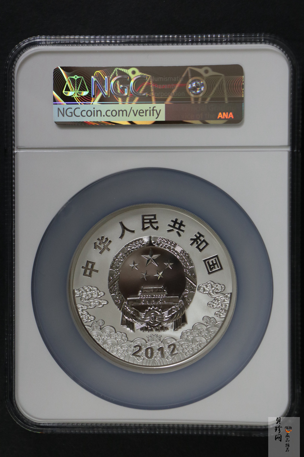 【120503】2012年中国京剧脸谱第（3）组-钟馗5盎司精制彩银币