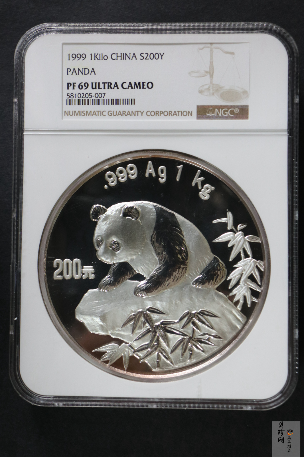 【990107】1999版熊猫金银纪念币1公斤精制银币