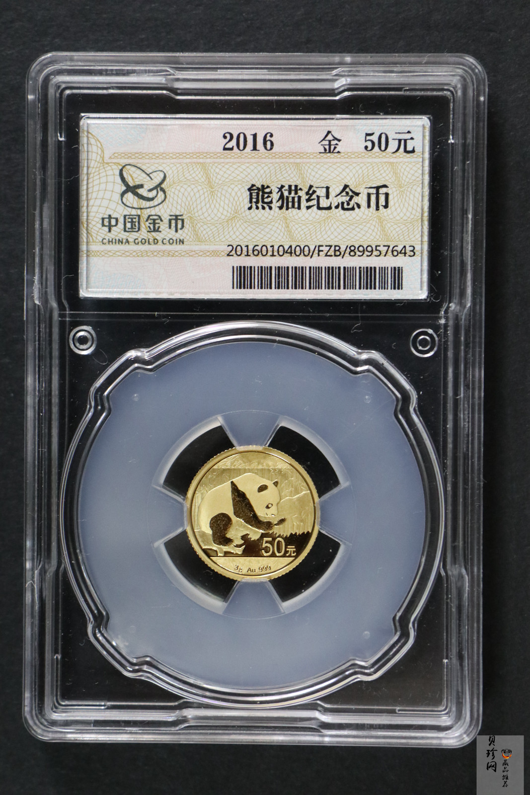 【160102】2016年熊猫3克普制金币