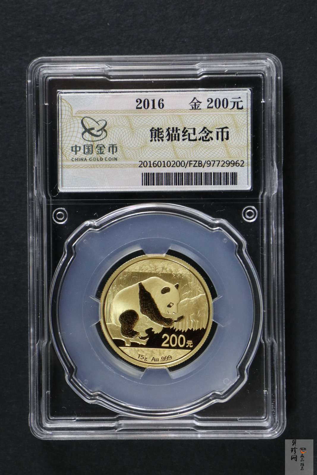 【160104】2016年熊猫15克普制金币