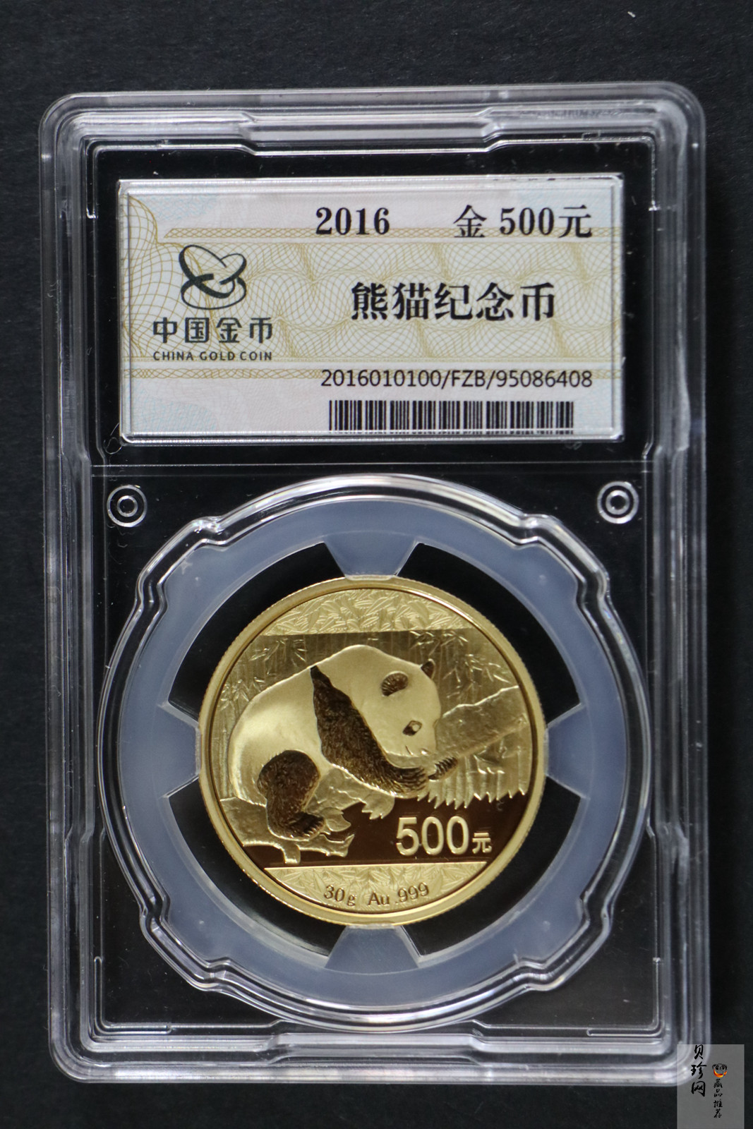 【160105】2016年熊猫30克普制金币