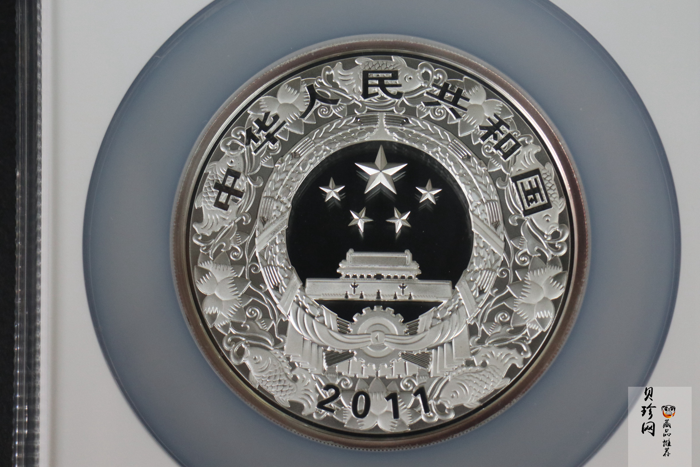 【101212】2011年辛卯兔年生肖5盎司精制彩银币