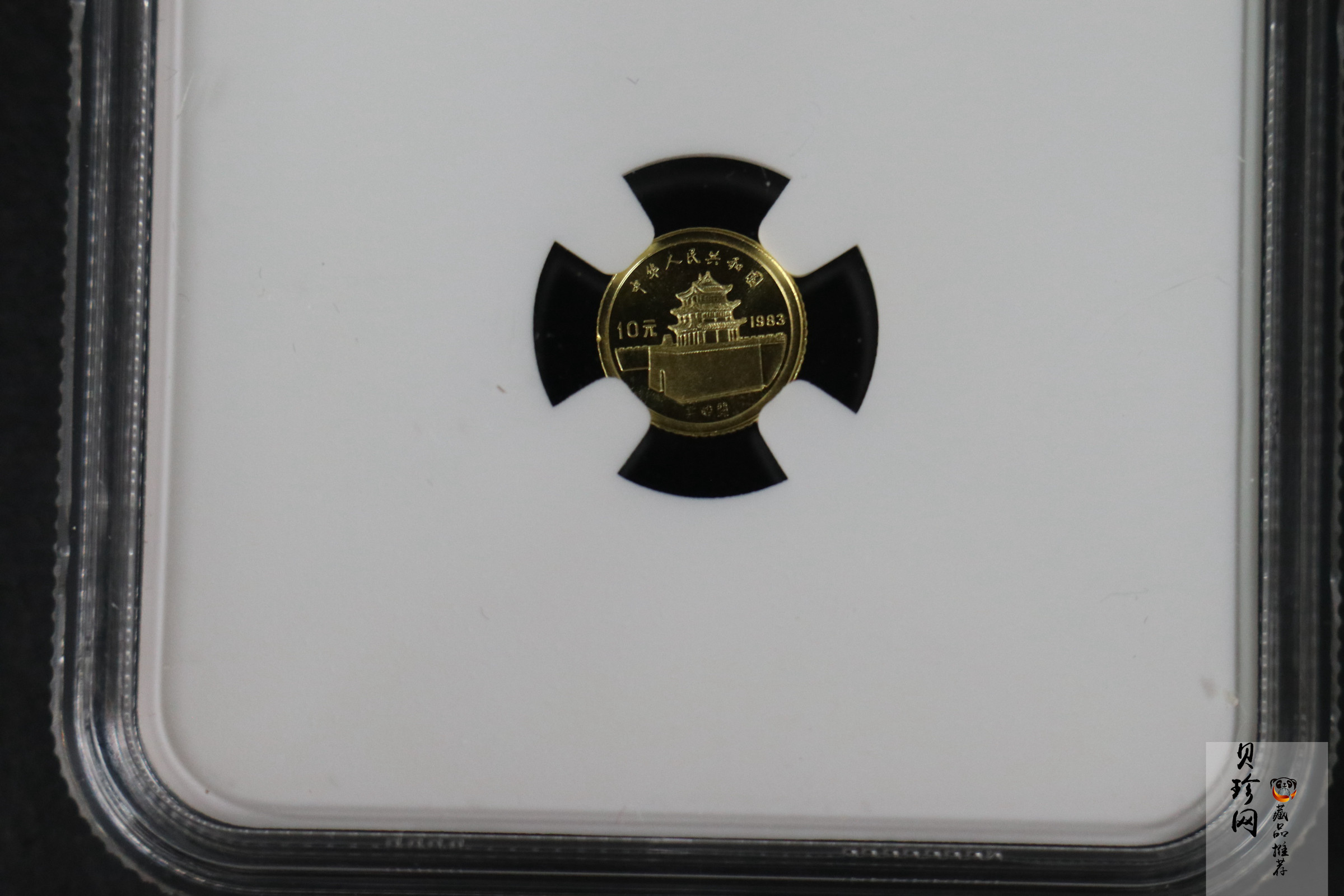 【830302】1983年马可·波罗1克精制金币