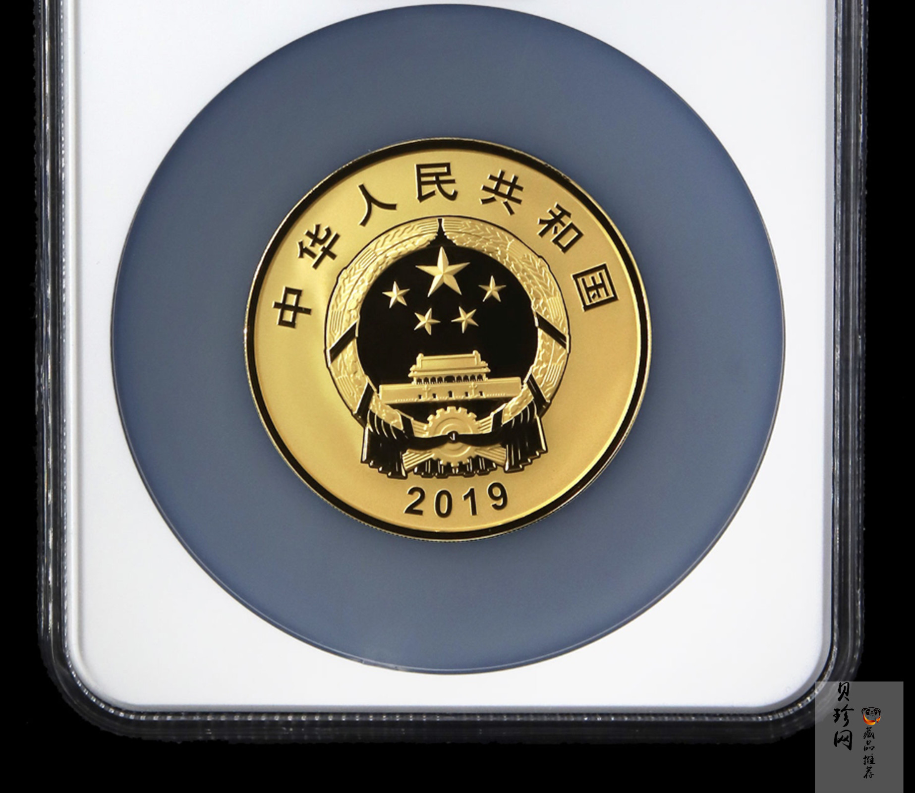 【191101】2019年中华人民共和国成立70周年150克圆形金币