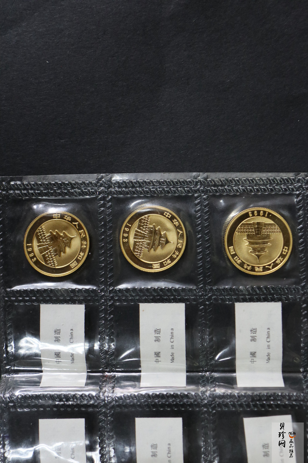 【930103】1993年熊猫1/4盎司普制金币