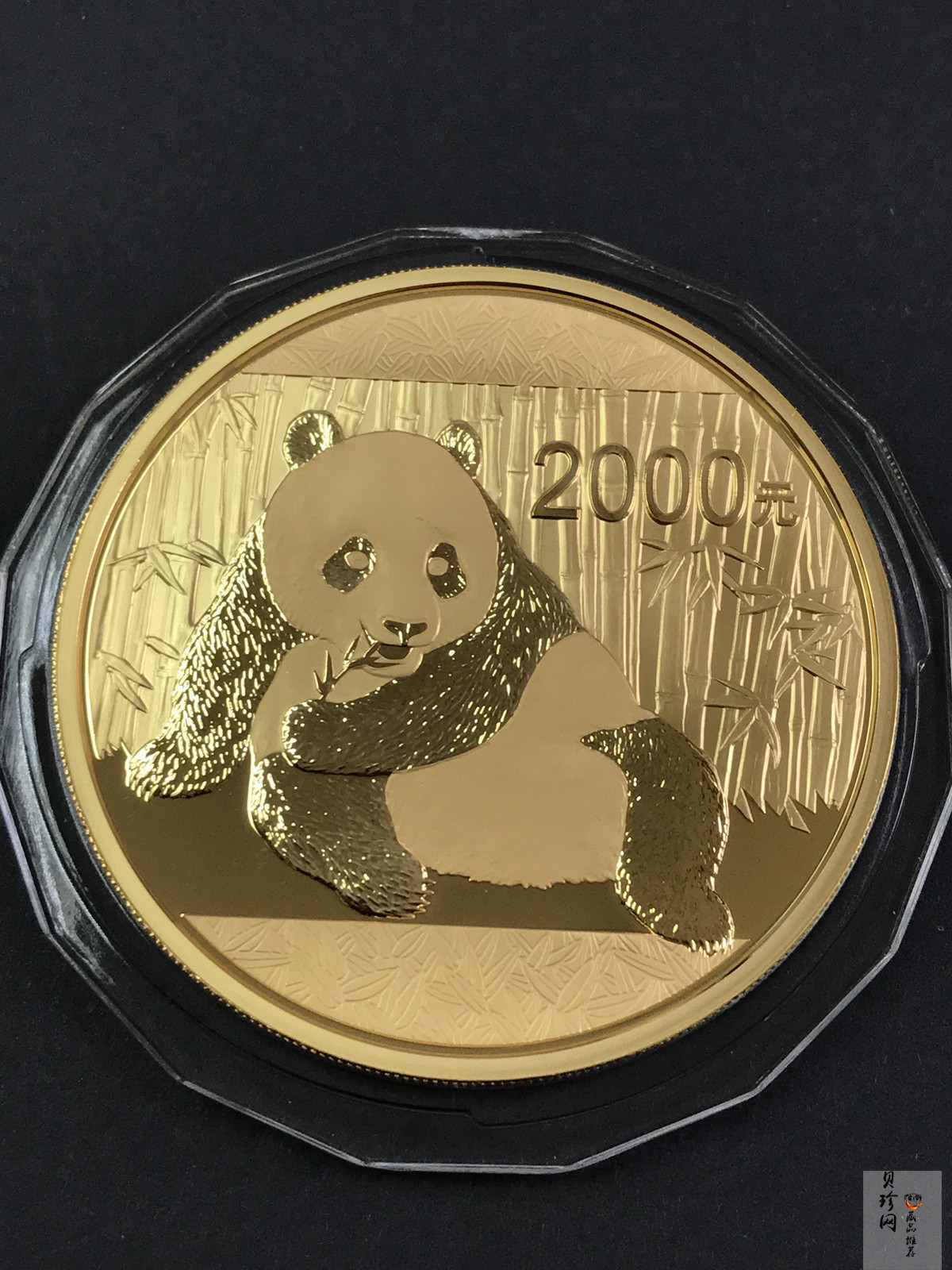 【150106】2015年熊猫5盎司精制金币