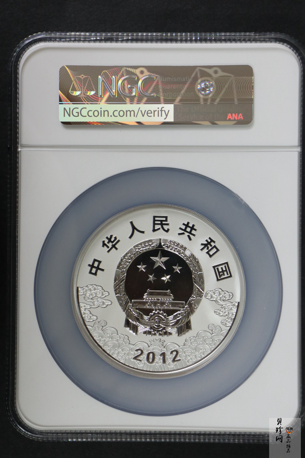 【120503】2012年中国京剧脸谱第（3）组-钟馗5盎司精制彩银币