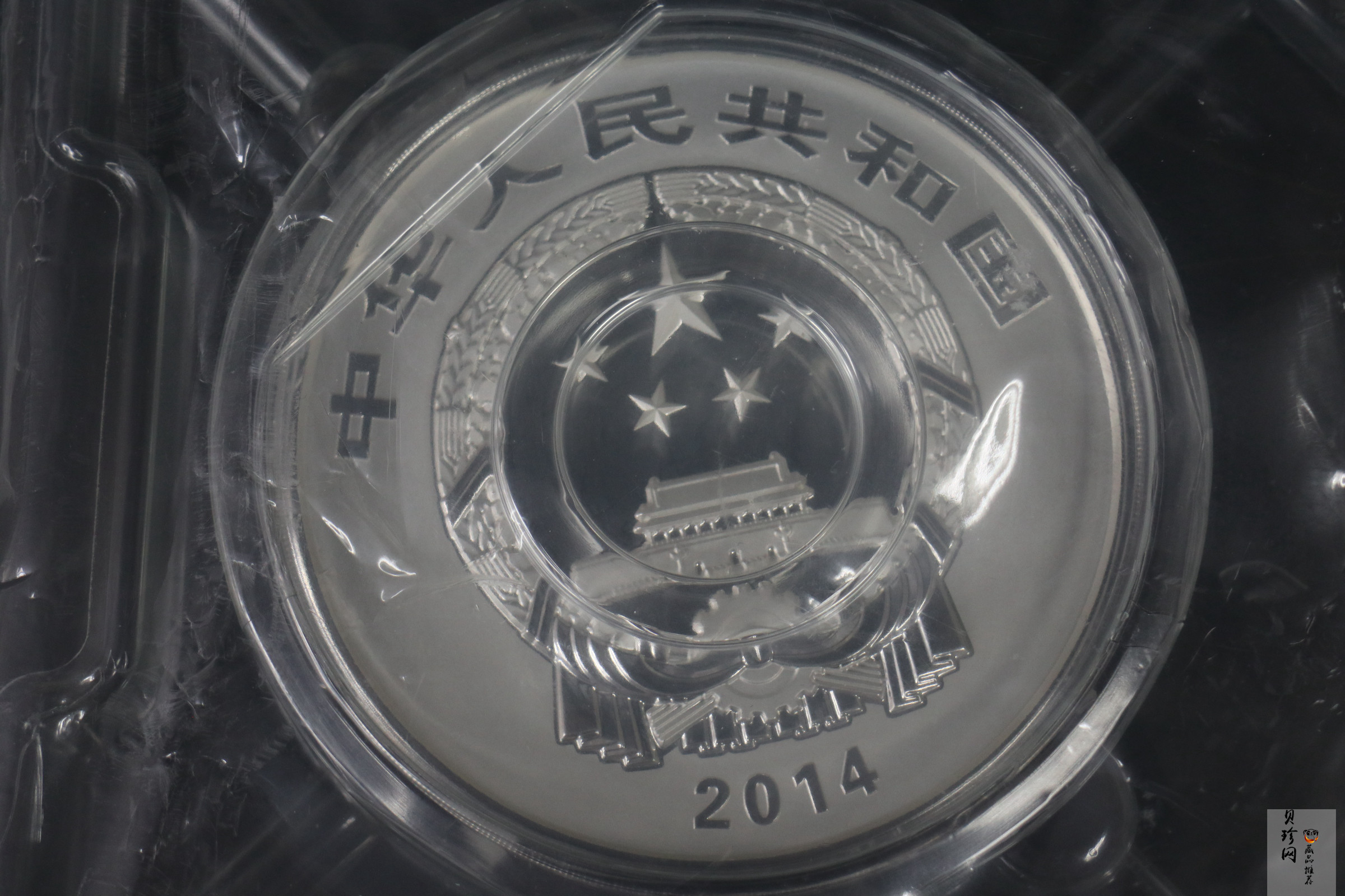 【140404】2014年佛教圣地（峨眉山）-金顶1公斤精制银币