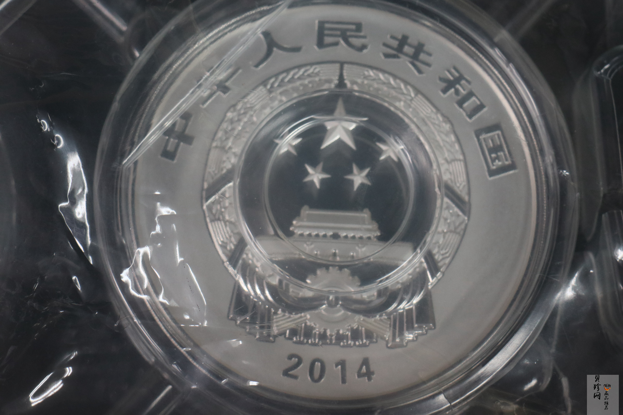 【140404】2014年佛教圣地（峨眉山）-金顶1公斤精制银币