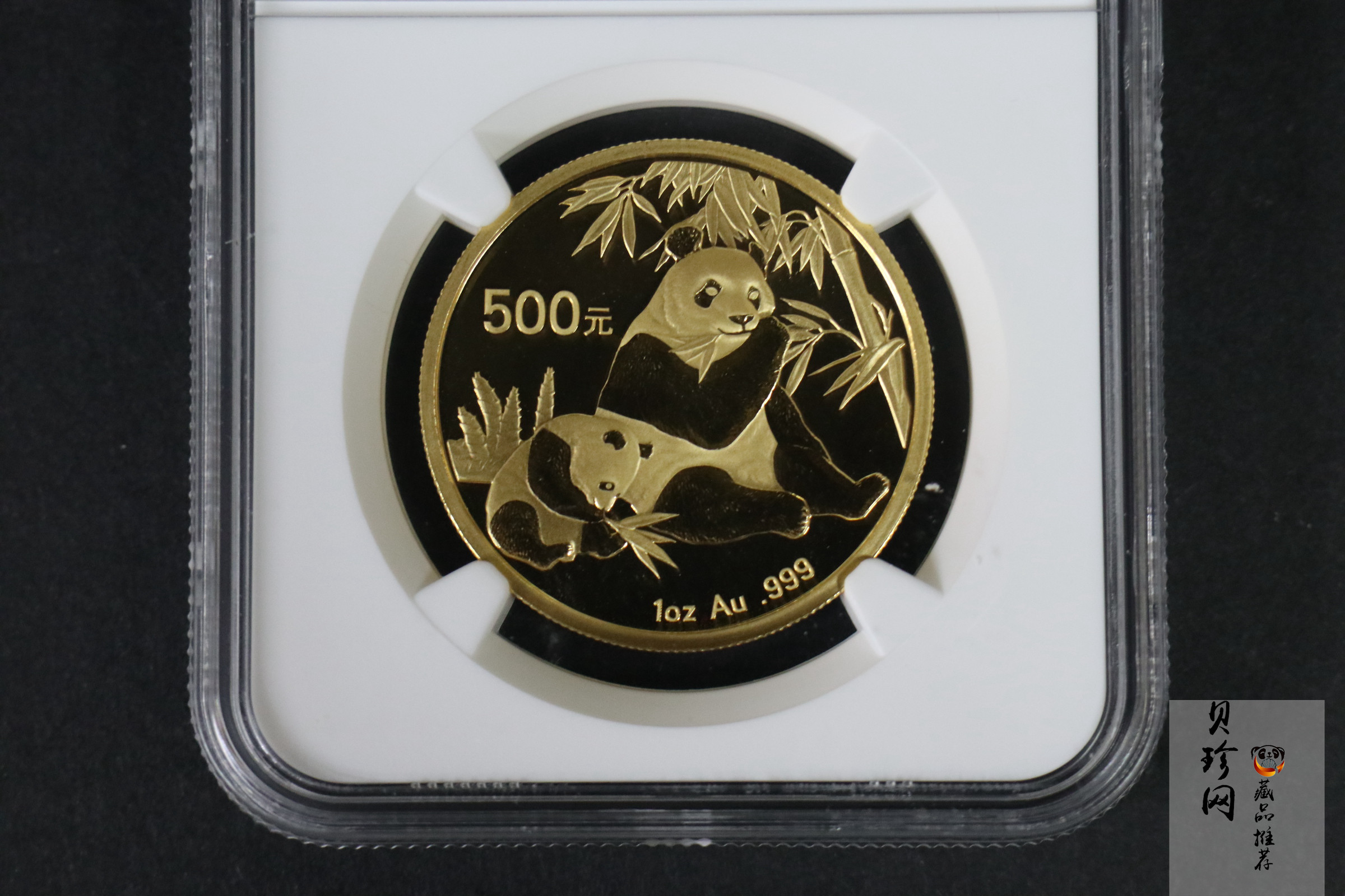 【070105】2007年熊猫1盎司普制金币