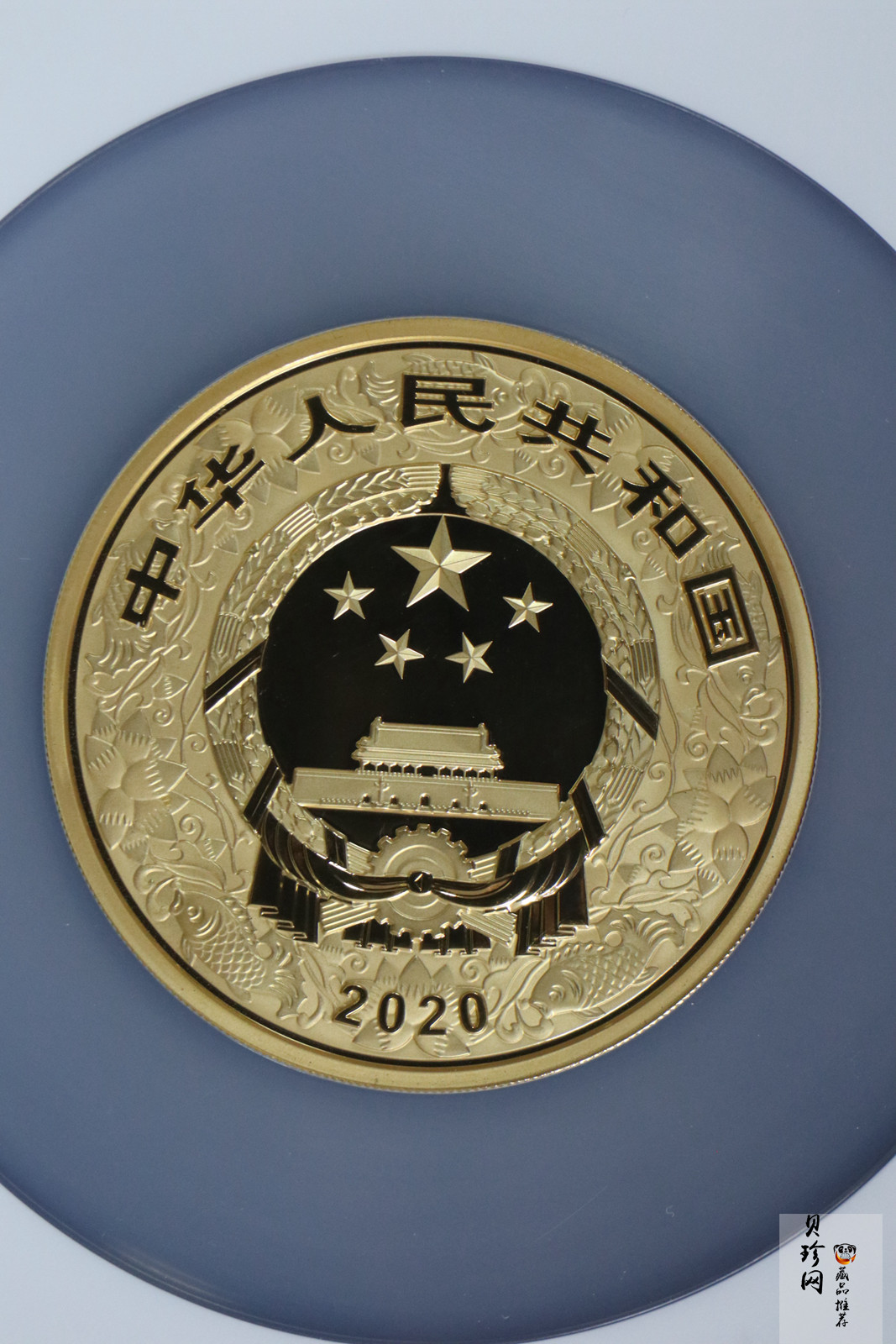 【201511】2020年庚子鼠年150g圆形精制彩金币