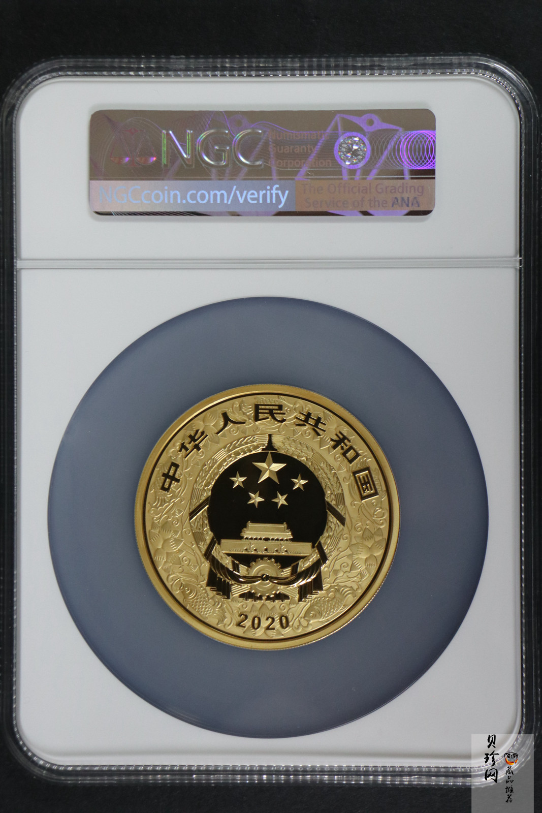 【201511】2020年庚子鼠年150g圆形精制彩金币