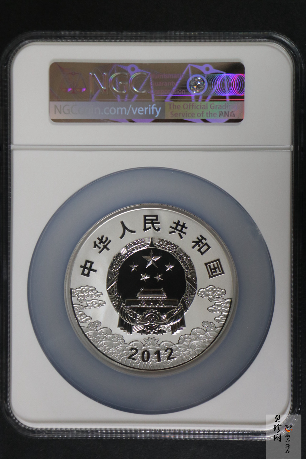 【120503】2012年中国京剧脸谱第（3）组-钟馗5盎司精制彩银币