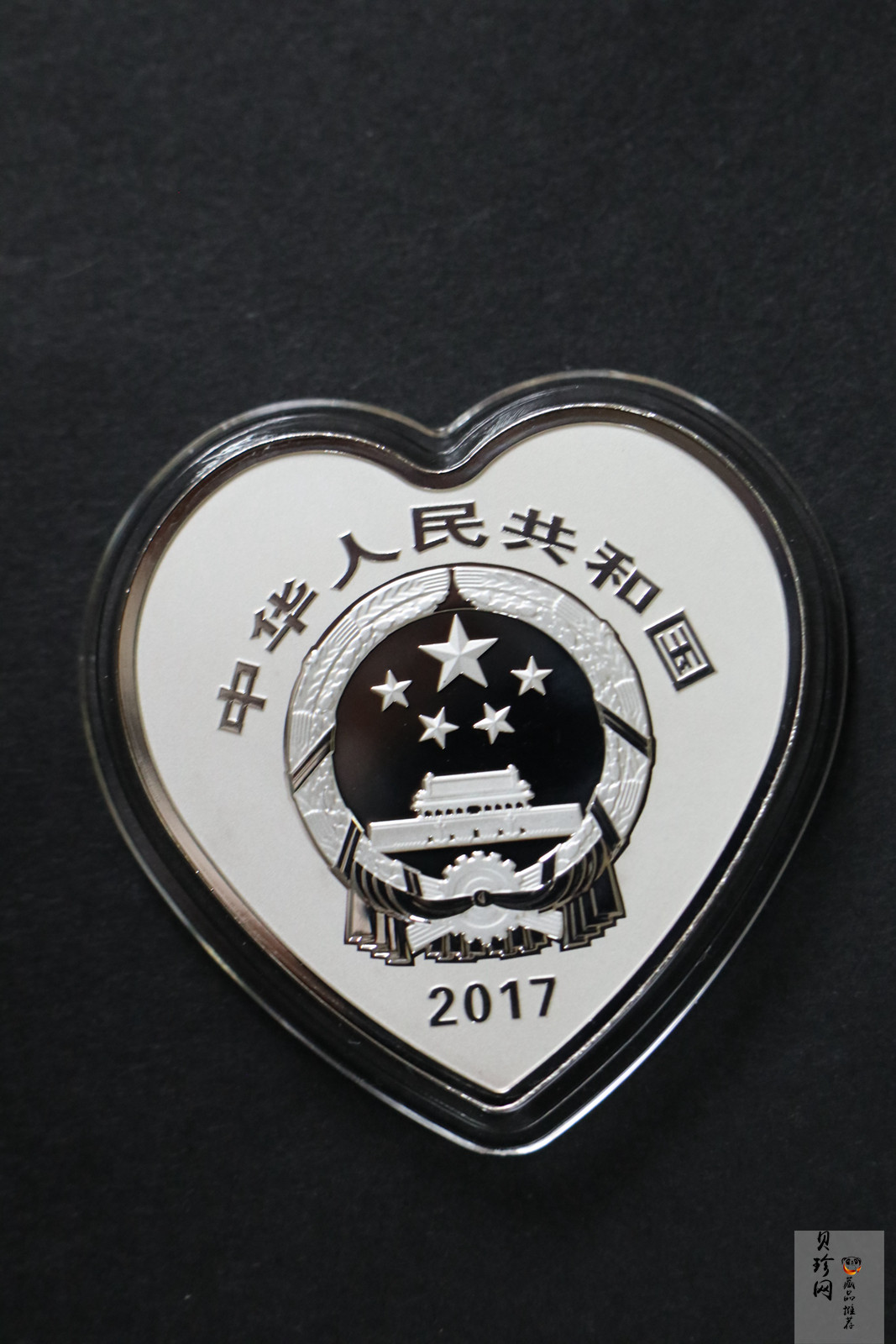 【179180】2017年吉祥文化（并蒂同心）金银纪念币