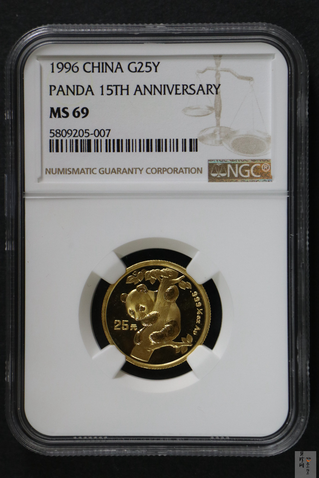【960202】1996年中国熊猫金币发行15周年纪念金币1/4盎司普制金币