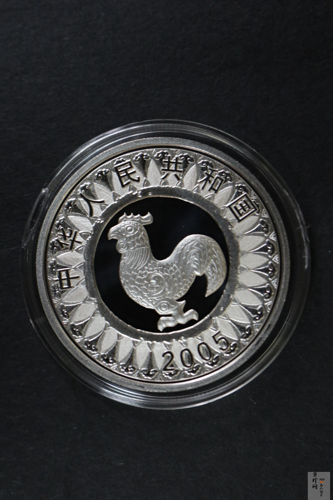 【050209】2005年乙酉鸡年生肖1盎司精制彩银币