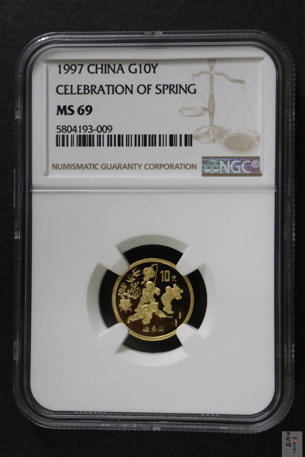 【971403】1997年迎春金银纪念币1/10盎司普制金币