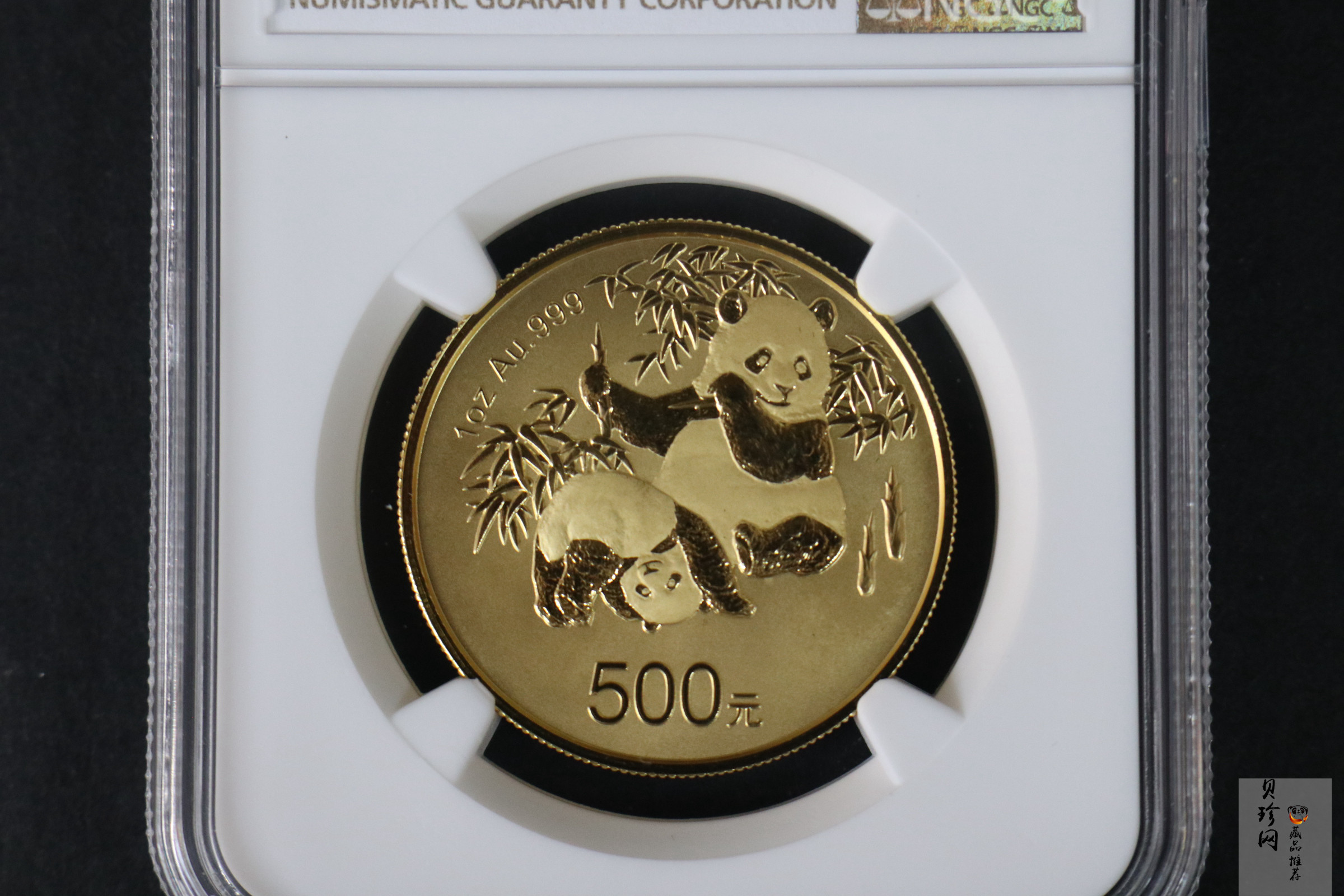 【120202】2012年熊猫金币发行30周年1盎司精制金币