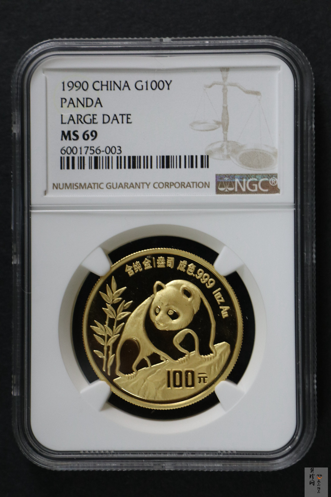 【900101】1990版熊猫1盎司普制金币